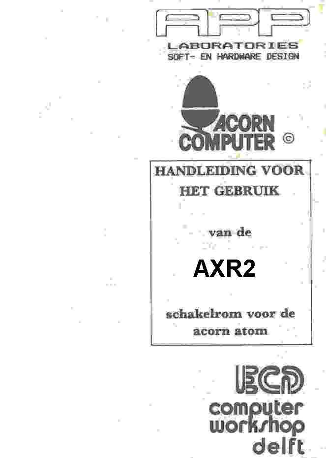 images/axr2.jpg