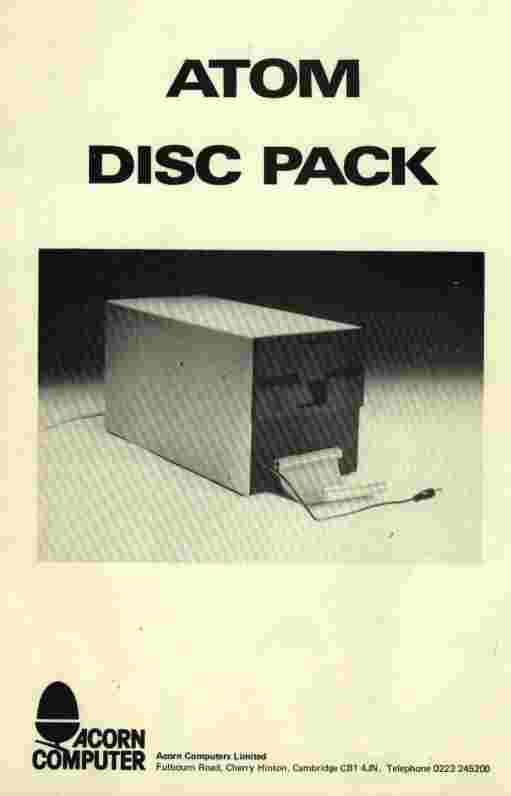 images/diskpack.jpg